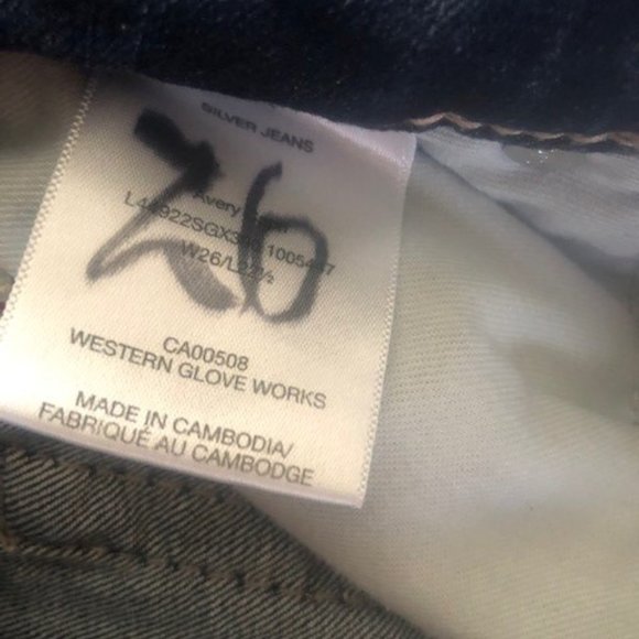 Silver Skinny jeans Women's size 26 - Picture 6 of 10